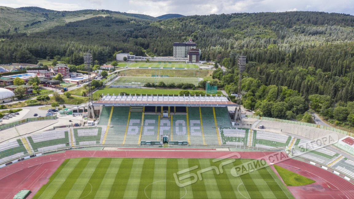 Стадион "Берое", Стара Загора