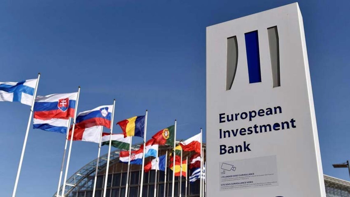 La BEI accorde à la Bulgarie un prêt de 250 millions d’euros