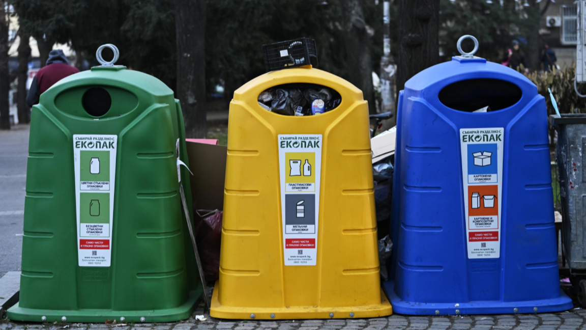 From container to landfill – problems of separate waste collection in Bulgaria