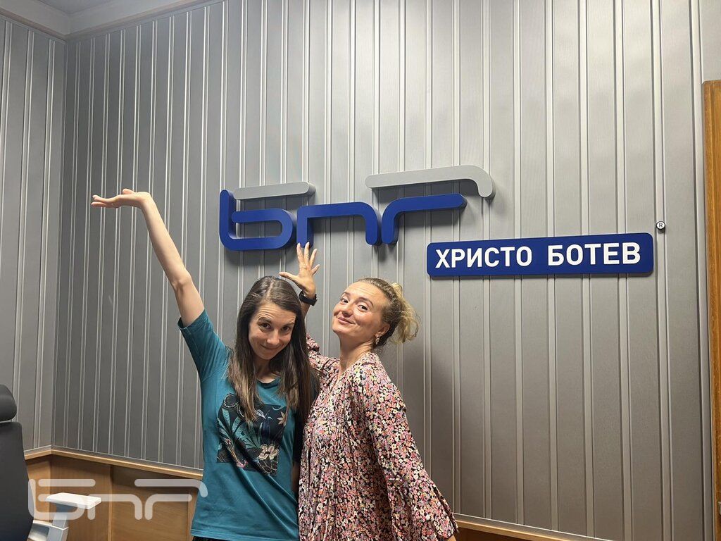 Вера Молова: Танцът може да помогне срещу тревожността
