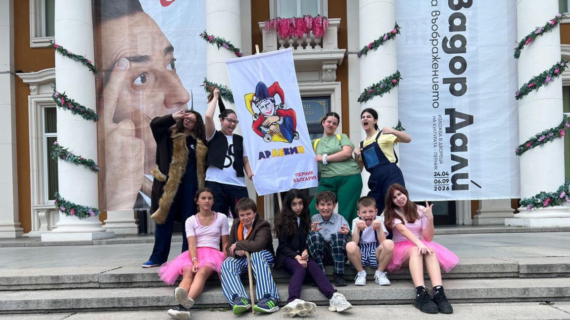 Фестивалът „Жреци на Арлекин” в Перник