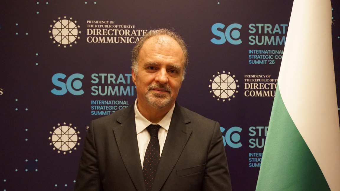 Министърът на културата Найден Тодоров на форума "Стратком 2026"