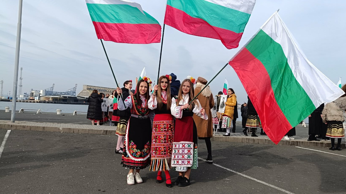 "Булевард Демокрация" на 3 март