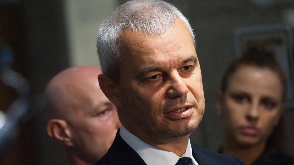 Костадин Костадинов