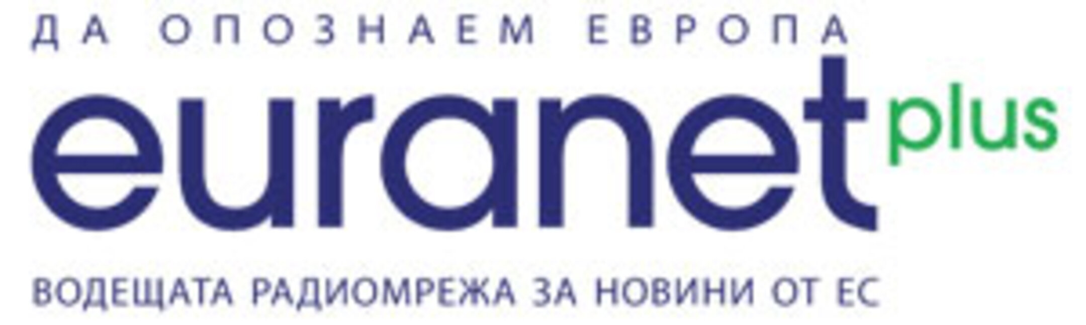 евранет