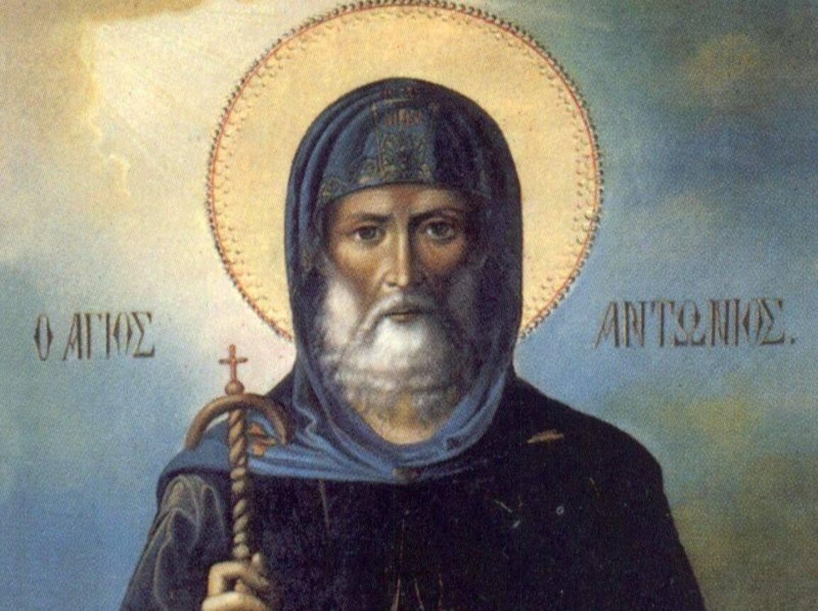 Shën Antoni