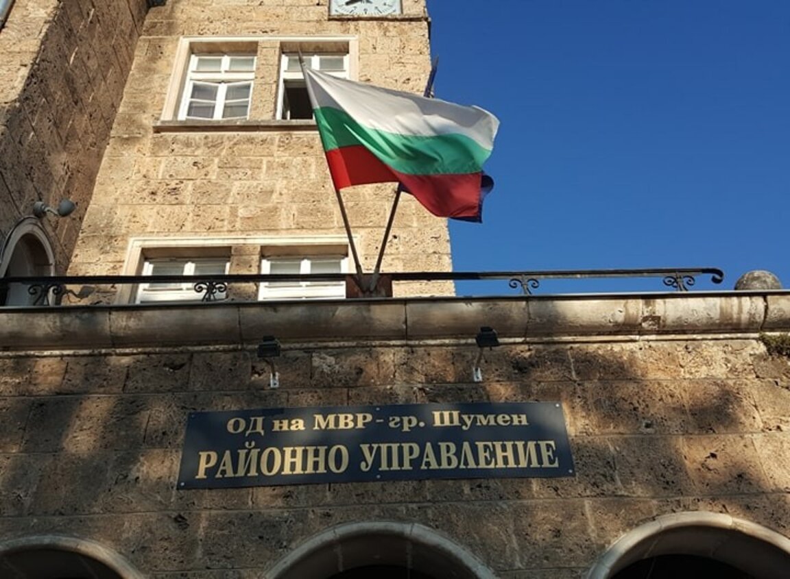 Полицейски началници по селата