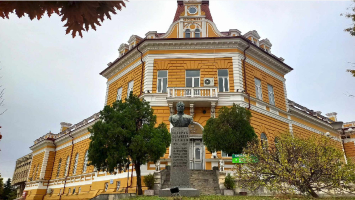 Вонен клуб - Шумен