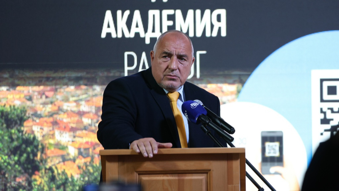 Лидерът на ГЕРБ Бойко Борисов