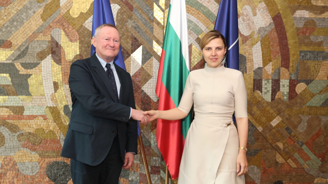 Майкъл О'Флаърти и Велислава Петрова
