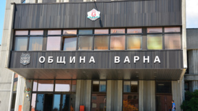 Няма да гласуват бюджета на Варна този месец, търсят съгласие по спорни въпроси