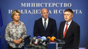 БОК подписа договор с БСТ до 2028 година