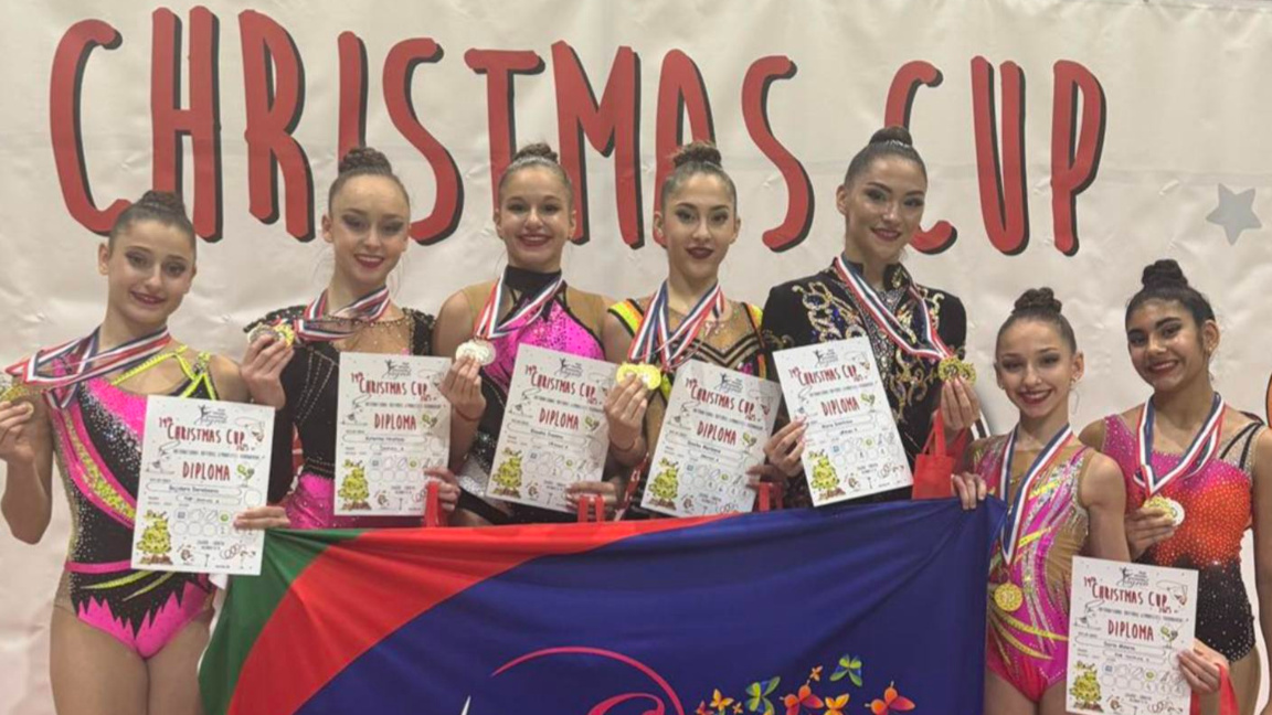 Гимнастички от "Елит" в Загреб