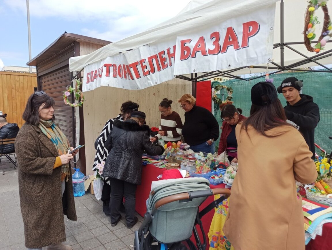 ДБМ-Бургас събра над 5 хил. лева чрез Великденския си базар