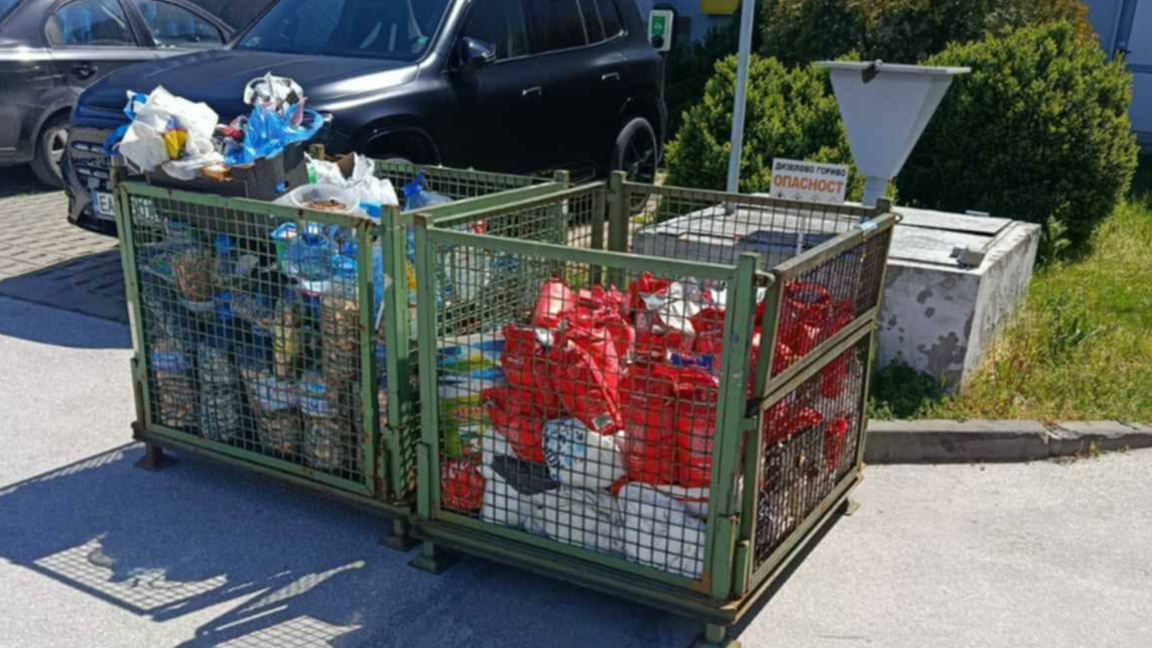 За по-малко от час "Жълти стотинки" намериха транспорт до София