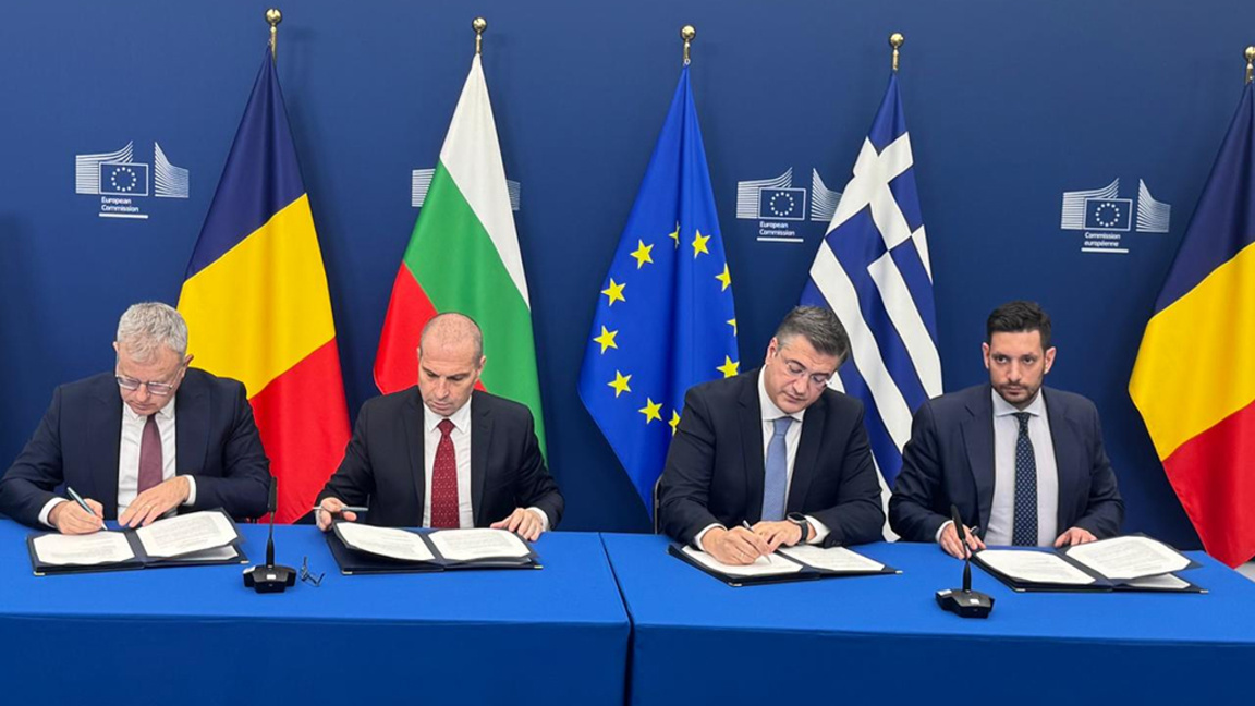 Подписване на меморандума за сътрудничество за коридор Черно море – Егейско море през декември 2025 г.