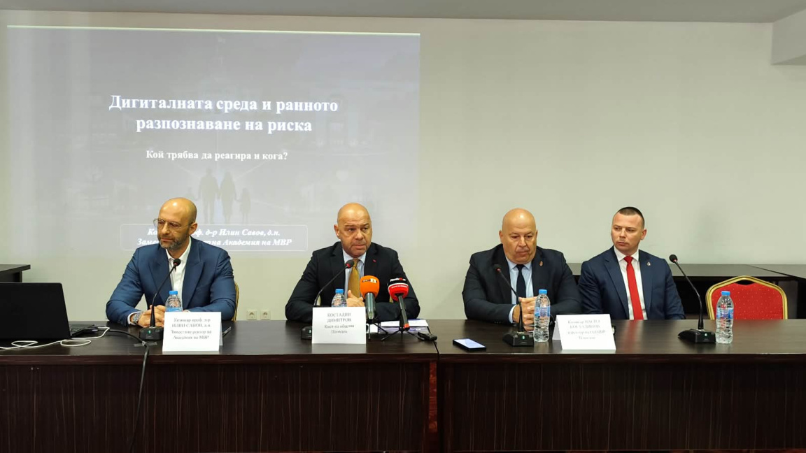 400 деца в Пловдив са под надзора на институциите заради агресивно поведение