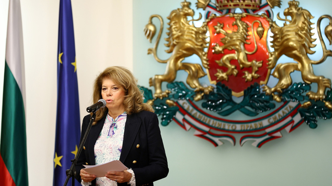 Президентът приключва консултациите с партиите