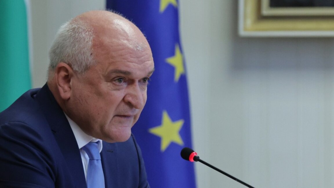 Димитар Главчев