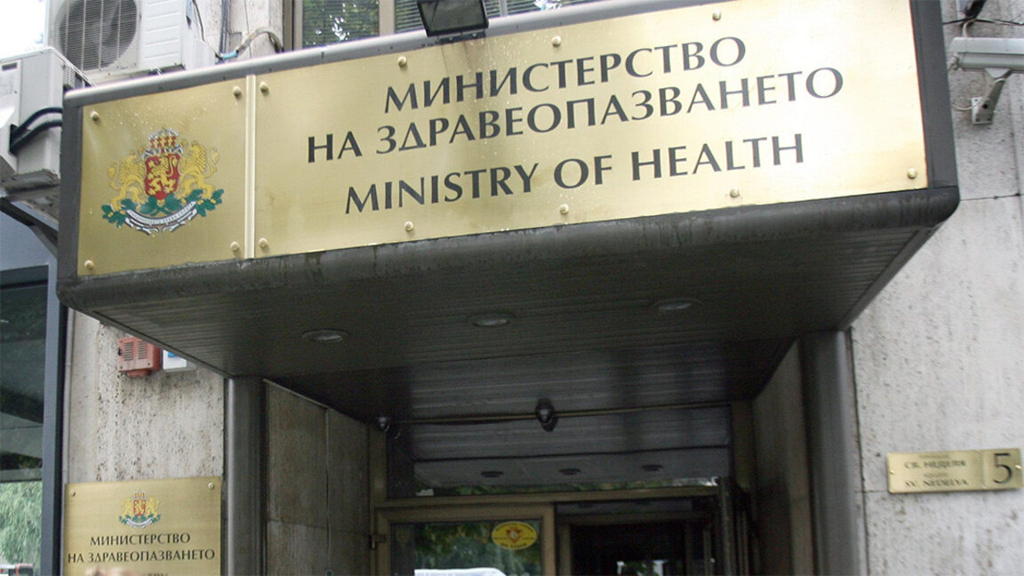 Ръководители на психиатрични болници се срещнаха със здравния министър
