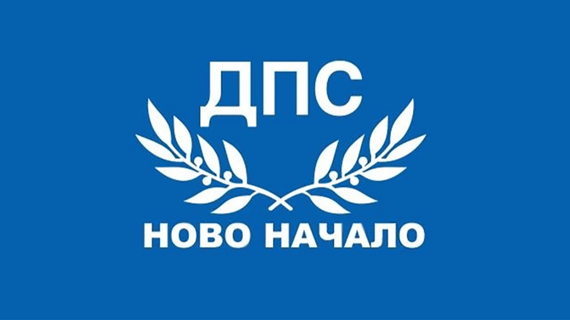 “DPS – Novo Naçalo”, “Nefrete Hayır!” sloganı ile mitingler düzenleyecek