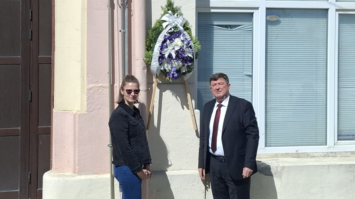 Памет за жертвите на трудови злополуки