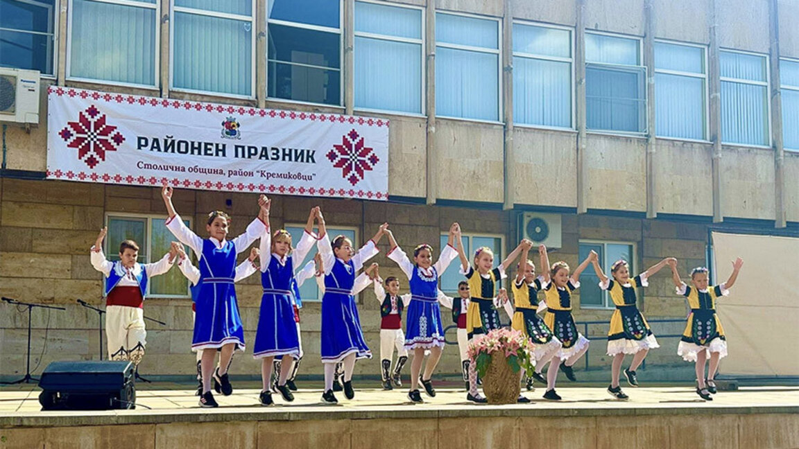 Район "Кремиковци" - между празници и протести