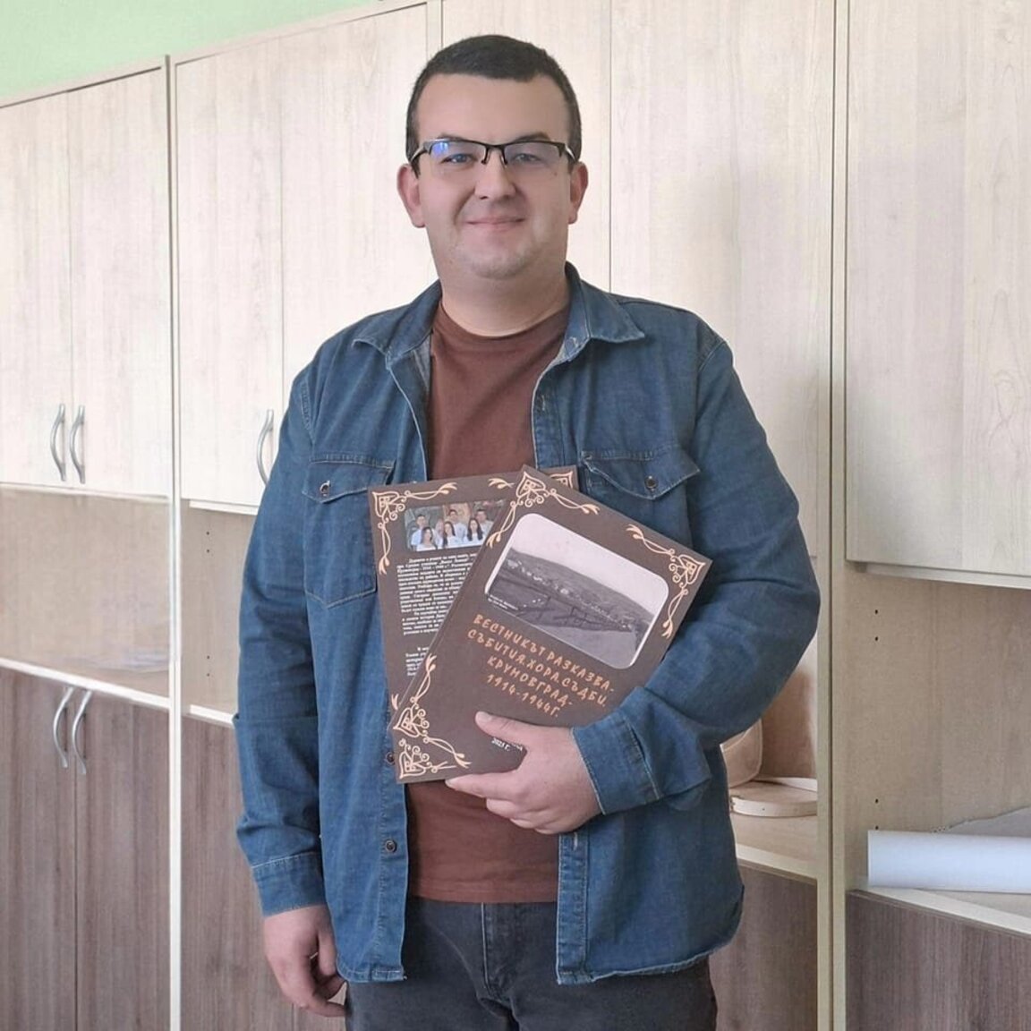 Илиян Тосков