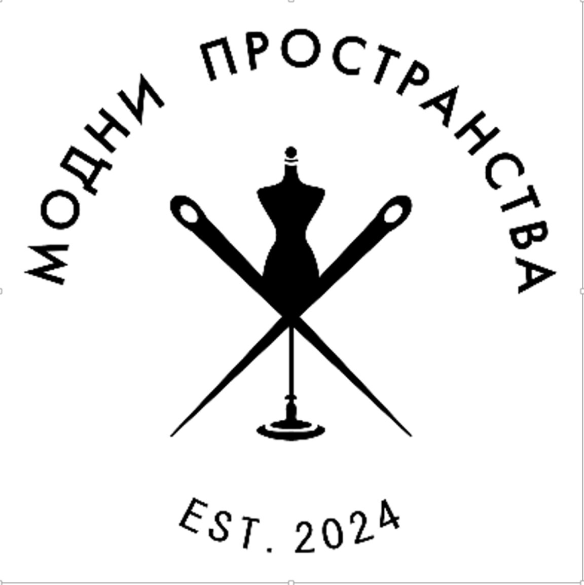 „Мода, класика и просеко“ в Русе