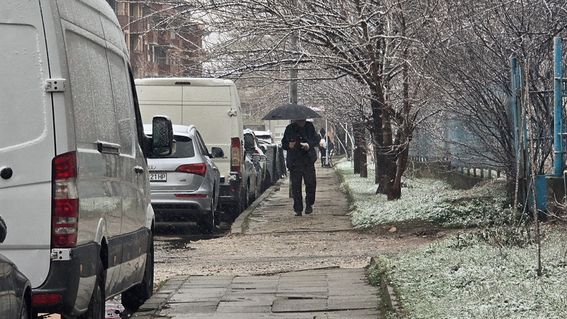 Météo: Ciel couvert et précipitations
