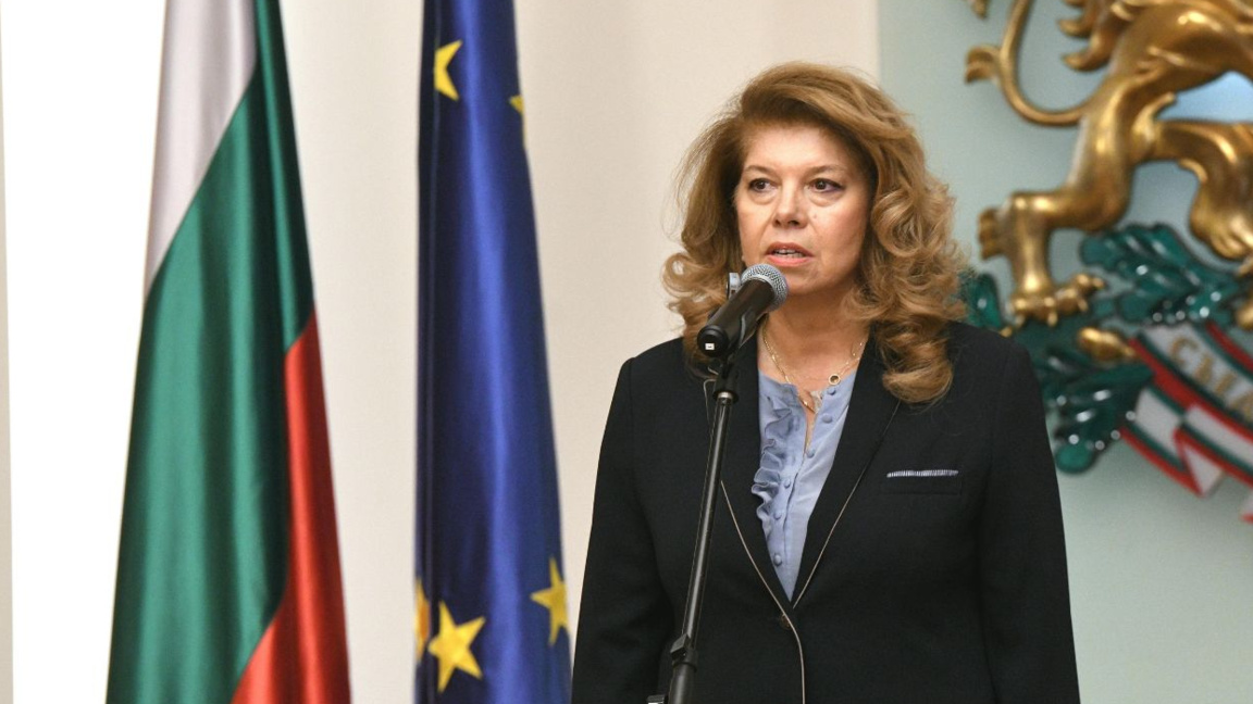 President Iliana Iotova represents Bulgaria at the UN General Assembly