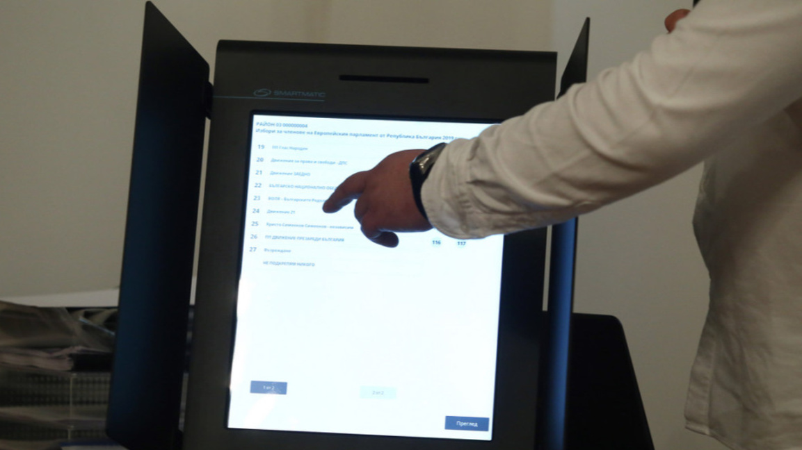 Машина за гласуване на изборите