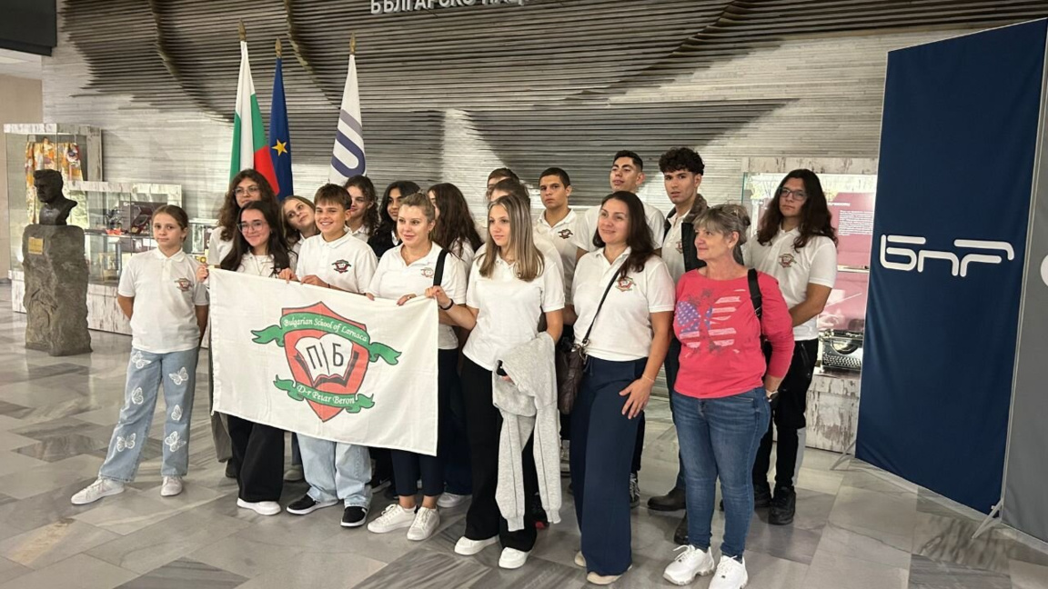 Radio Bullgaria falënderon pjesëmarrësit në nismën "Mësim për Bullgarinë" 