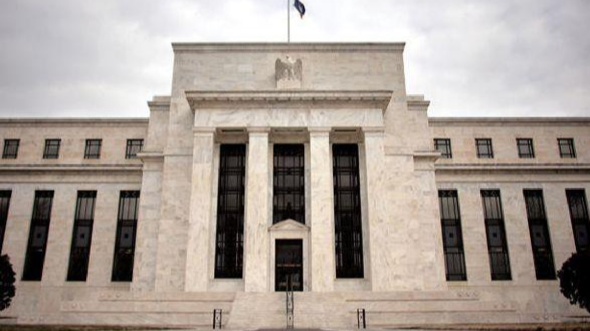 Федерален Резерв на САЩ
