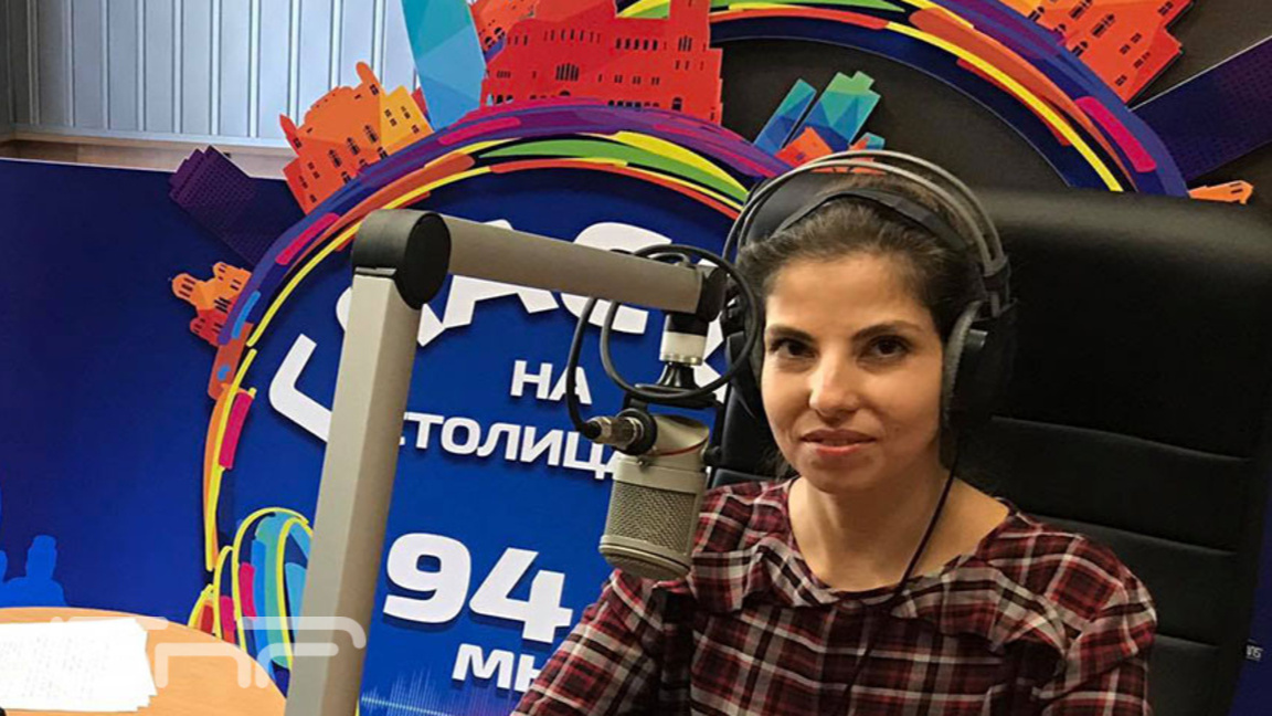 Д-р Диана Христова