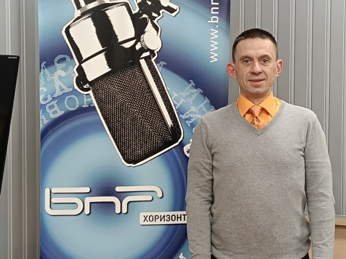 Александър Христов