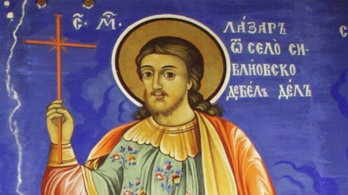 Një fragment i relikteve të Shën Llazarit Bullgar mbërrin në Sofje