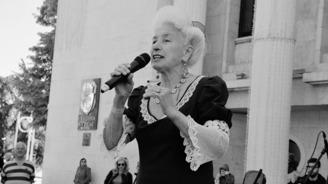 S-a stins din viață legenda folclorului bulgar, Ianca Rupkina