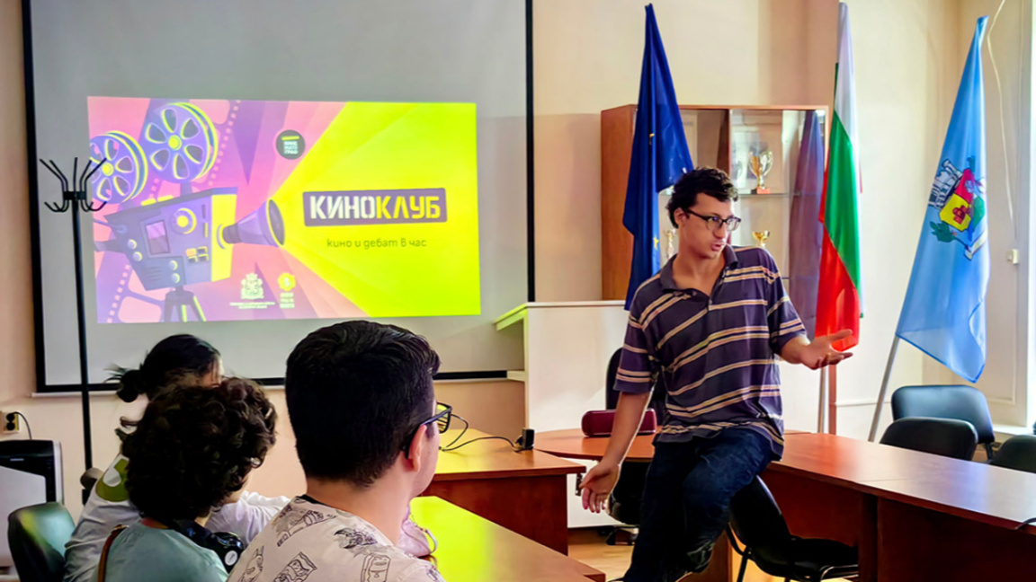 La iniciativa “Club de cine”: una puerta al mundo interior de los alumnos de hoy