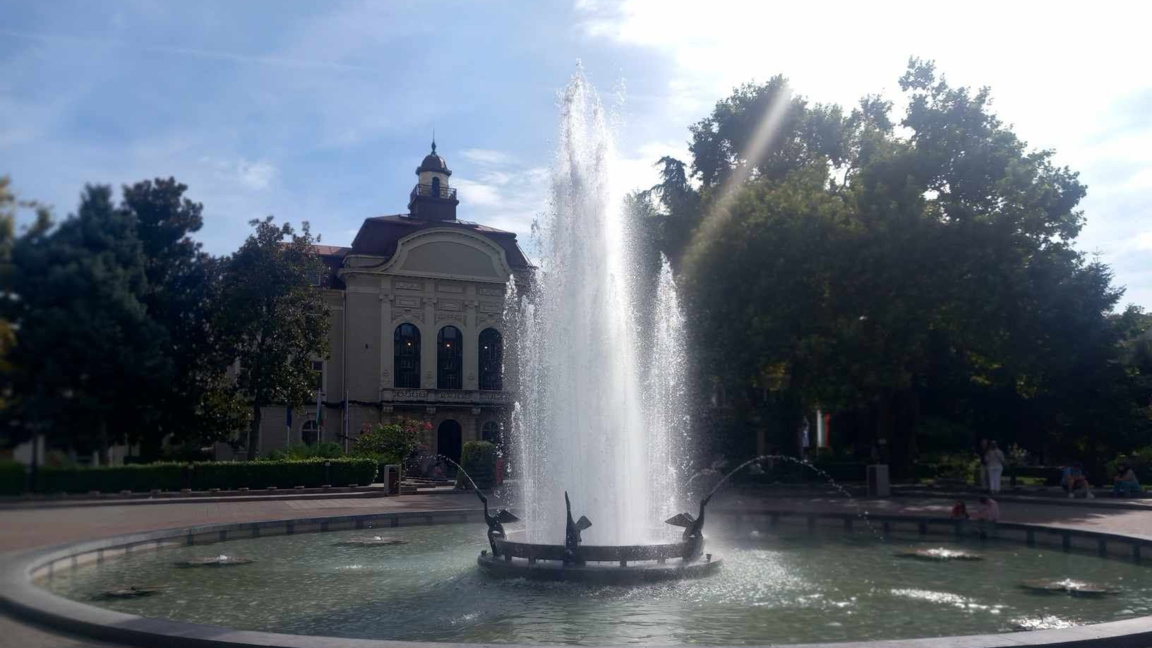 Пловдив