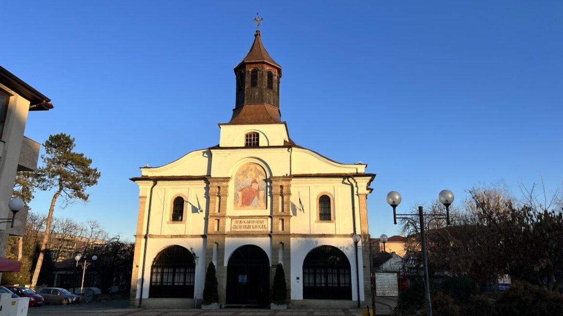 Карнобат празнува днес