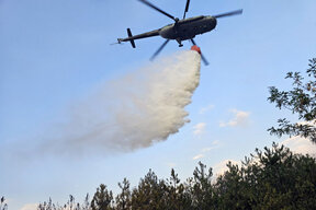 Ми-17 от Крумово гаси пожара на българо-гръцката граница