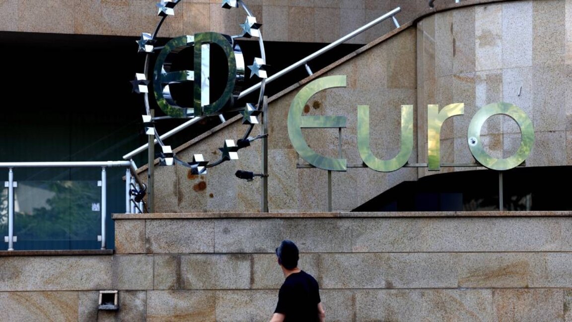 Acum că suntem oficial în zona euro, bulgarii mai sunt îngrijorați?