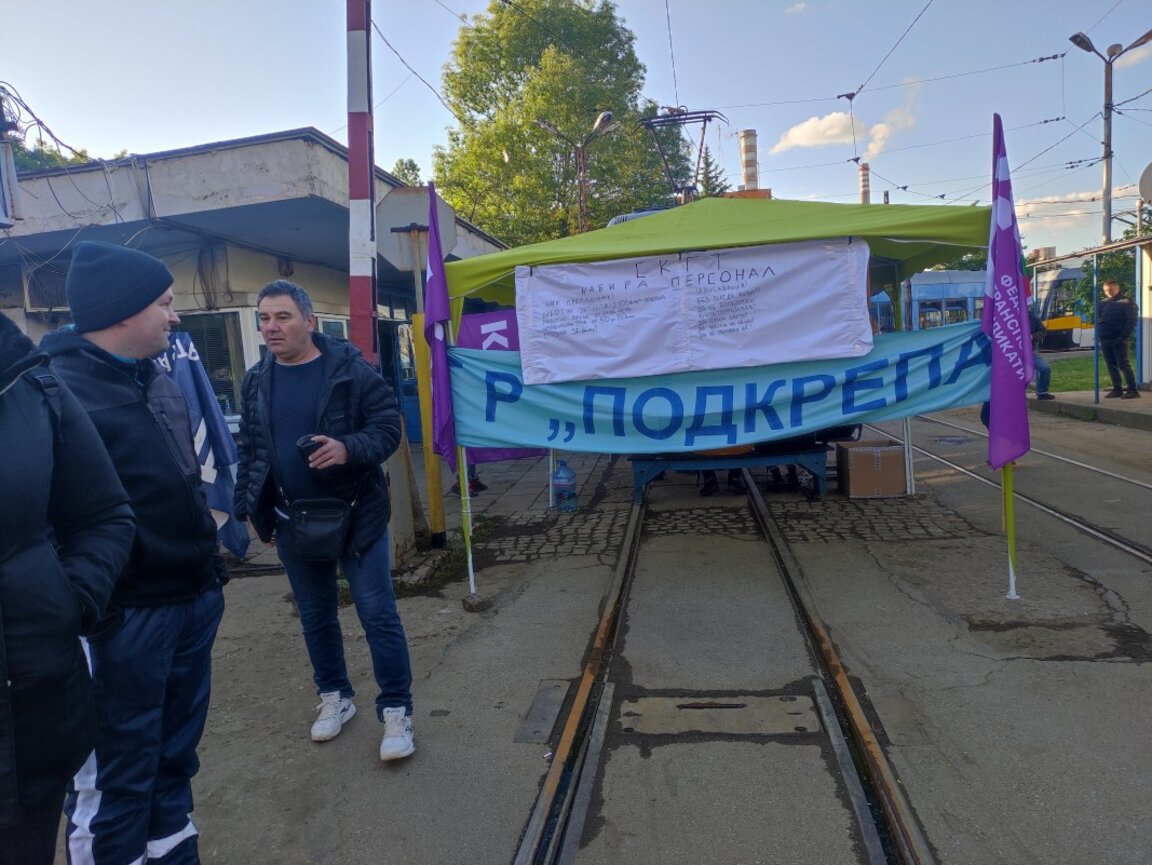 Служители на градския транспорт: Извиняваме се на софиянци за неудобството, нямаме политически искания