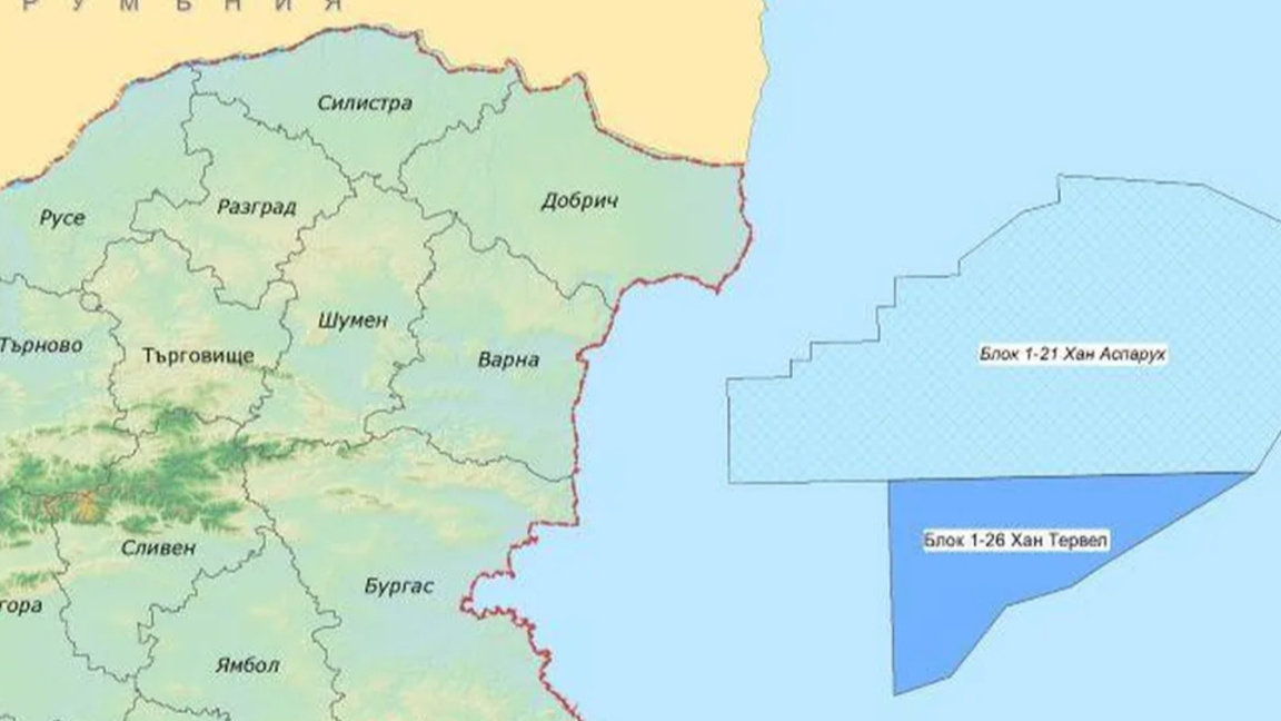 Bulgaristan’ın Karadeniz sularında gaz arama çalışmalarına OMV Petrom da katıldı