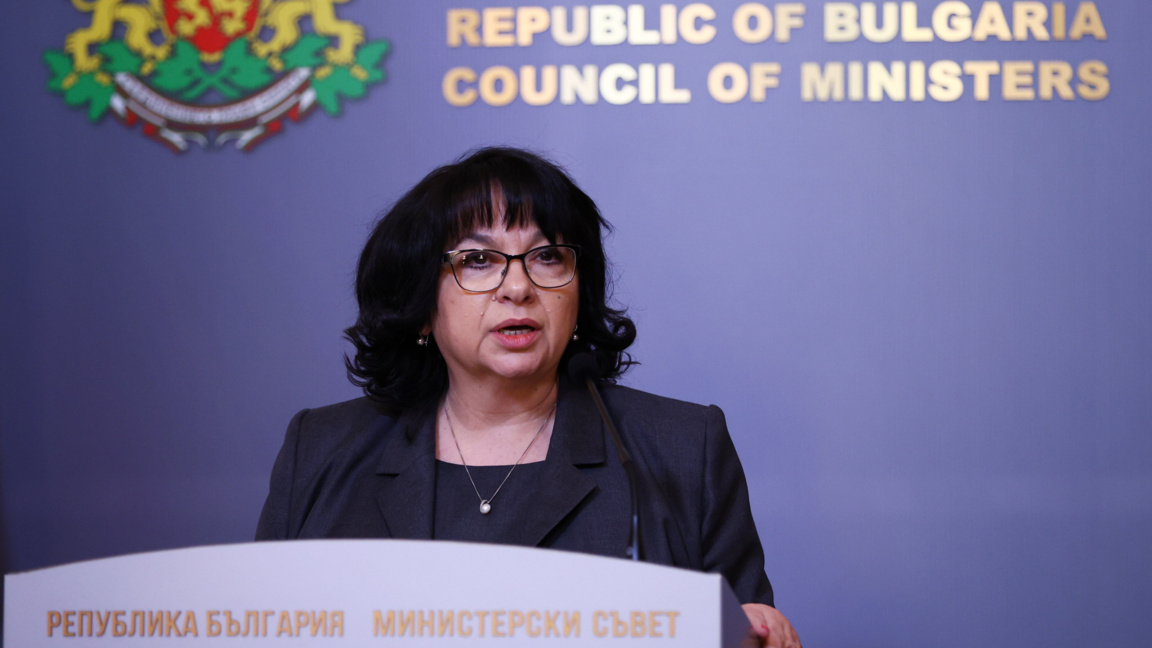 Temenujka Petkova