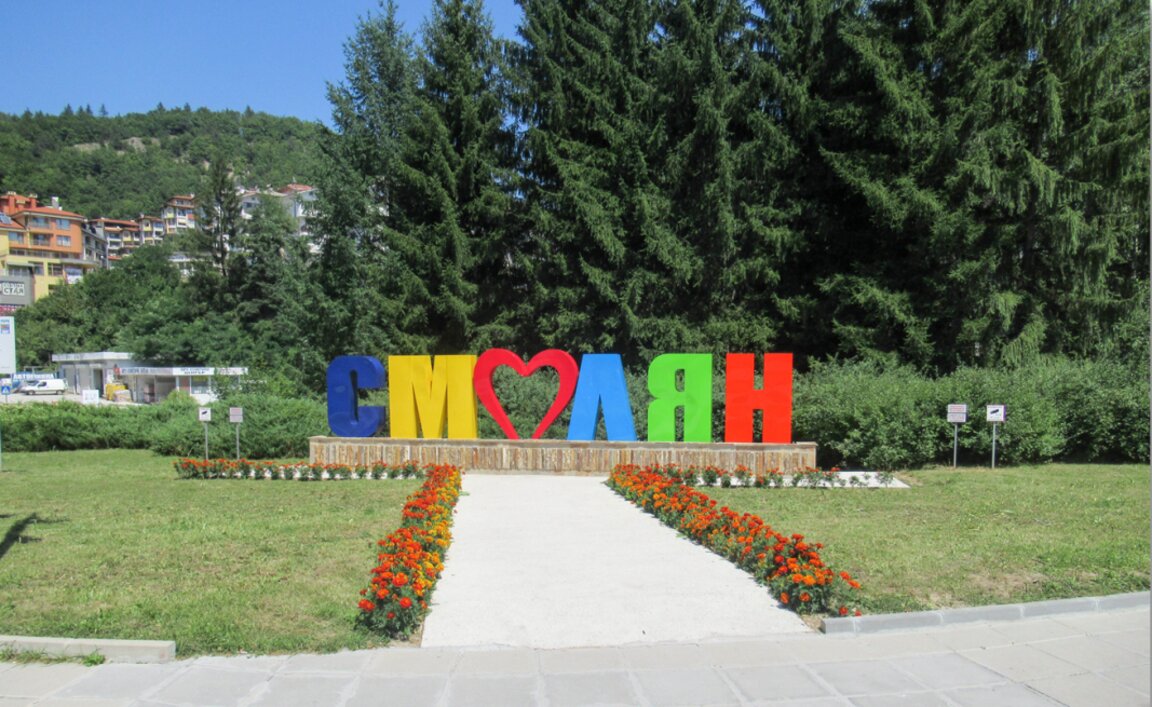 Стефан Сабрутев оспорва изборната си загуба в Смолян - Радио Пловдив