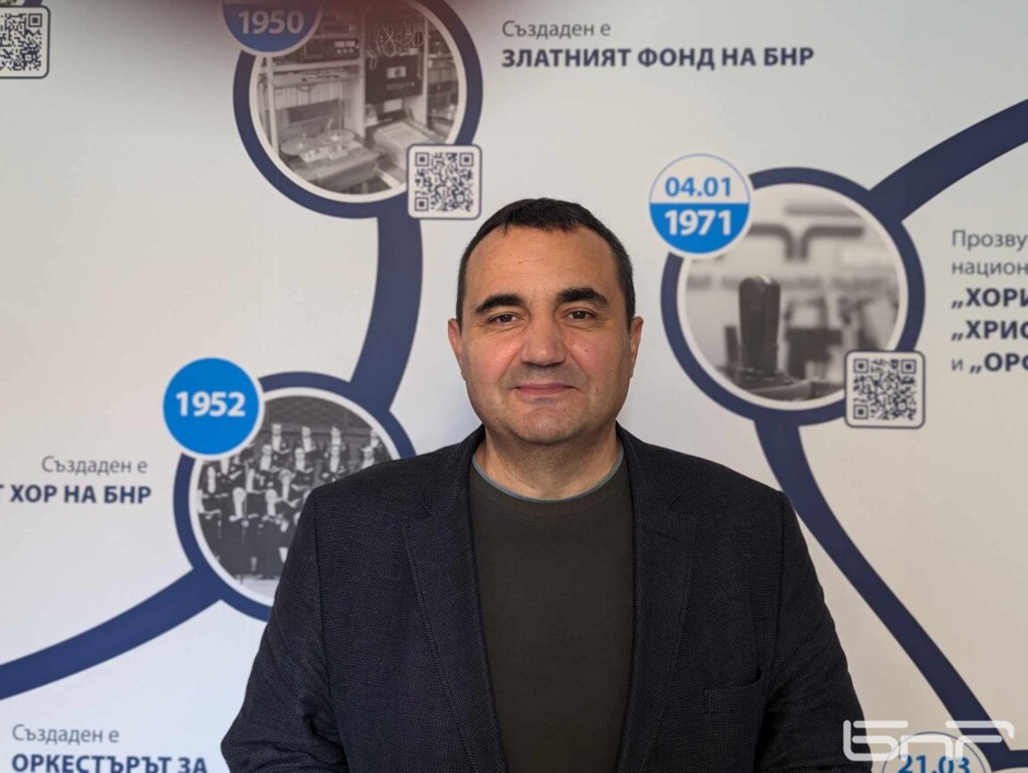 Веселин Стойнев