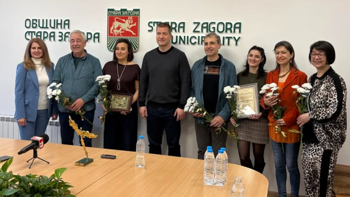 Община Стара Загора отличи Държавния куклен театър за наградата „ИКАР 2026“