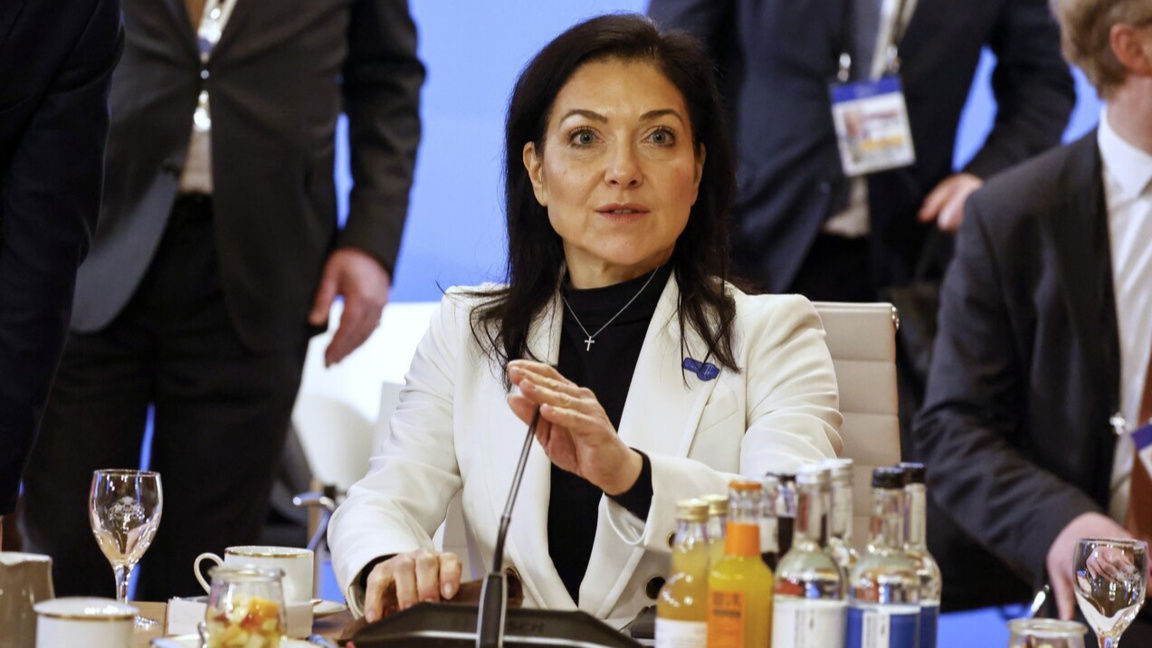 Катерина Райхе, германски икономически министър